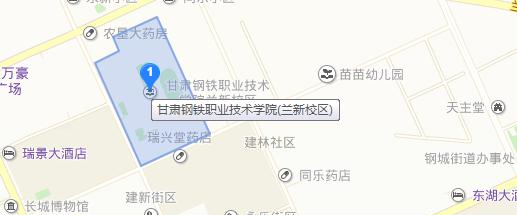 甘肃钢铁职业技术学院地址在哪里