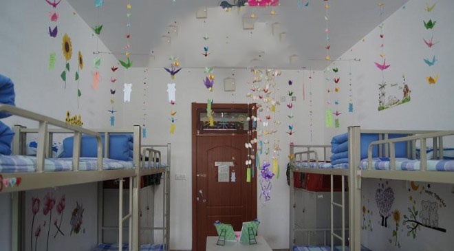 威州民族师范学校