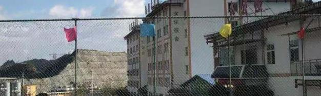 黔东南州应用技术学校2022年地址在哪里