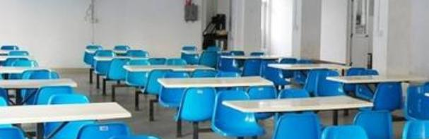 浙江省衢州工商学校