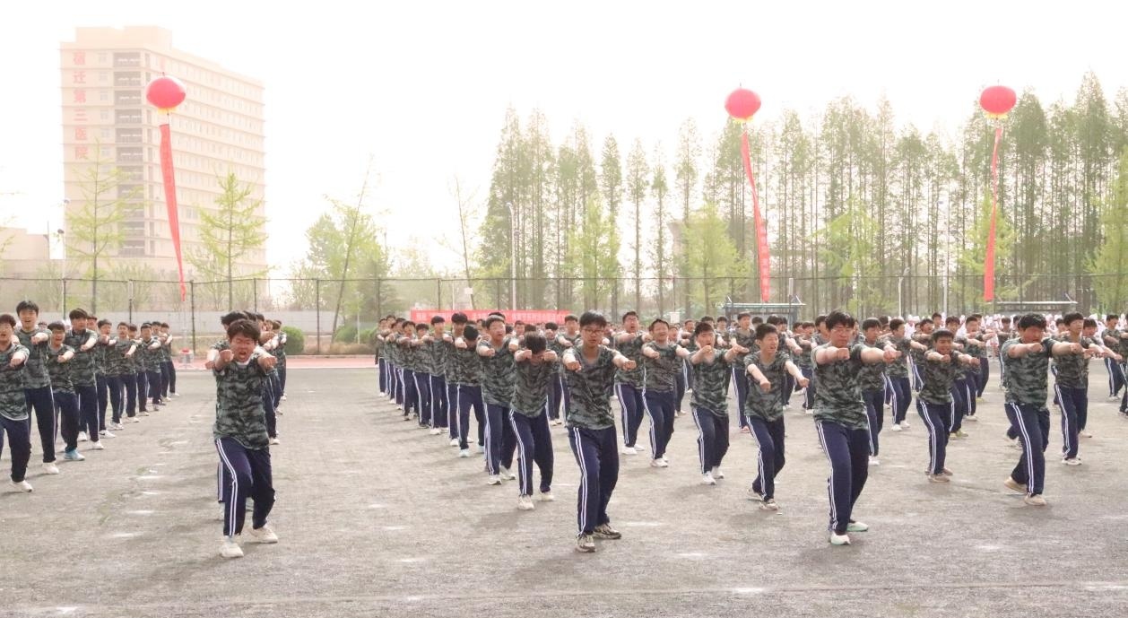 江苏宿豫中等专业学校
