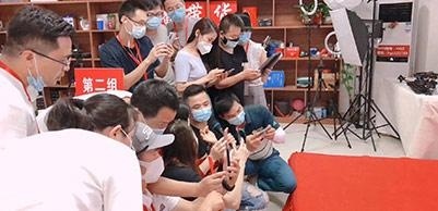现场授课