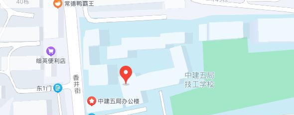 长沙建筑工程学校