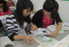 学校环境