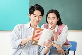 模考阶段