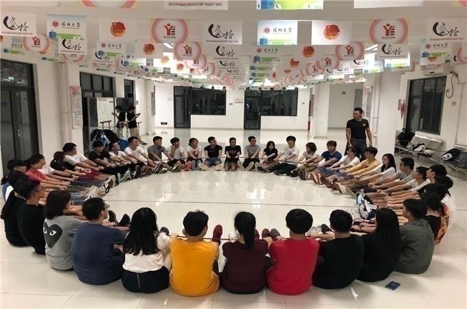 那么什么是国际本科？