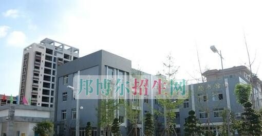 大竹县职业中学