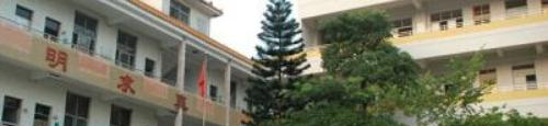 顺德梁銶琚职业技术学校