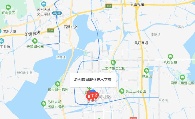 苏州信息职业技术学院地址在哪里