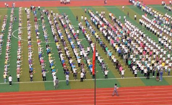 德阳旅游职业学校