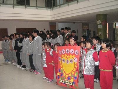 上海外国语大学西外外国语学校