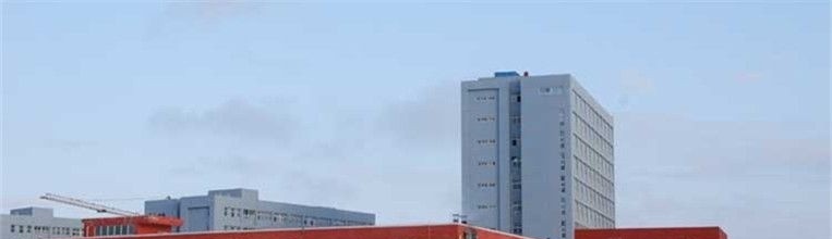 贵州工贸职业学院单招