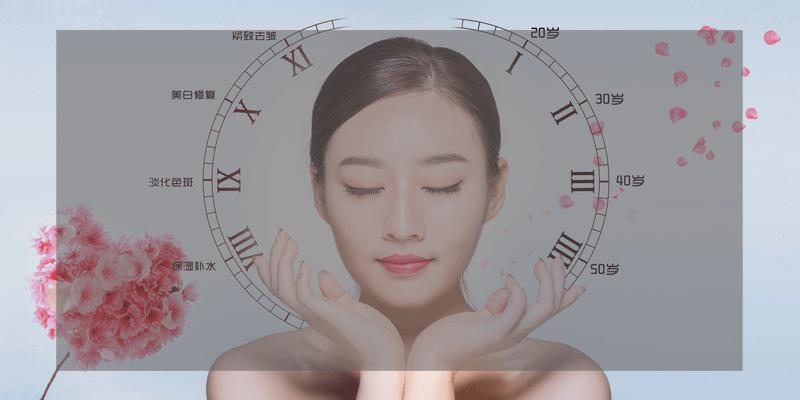 无锡崇安区一对一周末培训美容