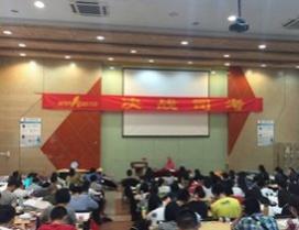 广州万国法考