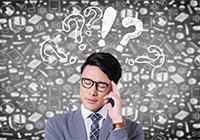 讲话没有说服力