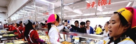 长沙建筑工程学校