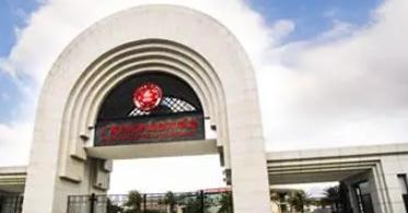 广东岭南职业技术学院是大专还是中专（广东岭南职业技术学院）