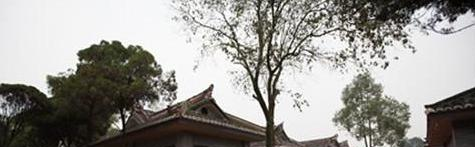 成都孔裔国际公学小学部2020年学费、收费多少