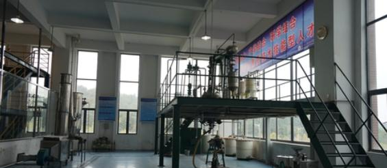 截图20200409141650