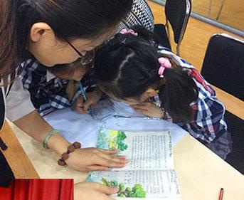 教练式教学