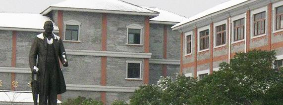 慈溪锦堂高级职业中学