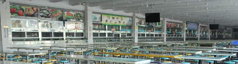 湛江汽车技工学校