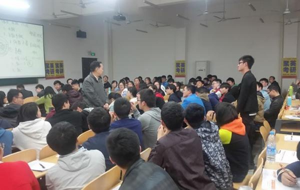 考研专业课辅导课堂图片