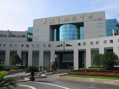 上海延安中学概况
