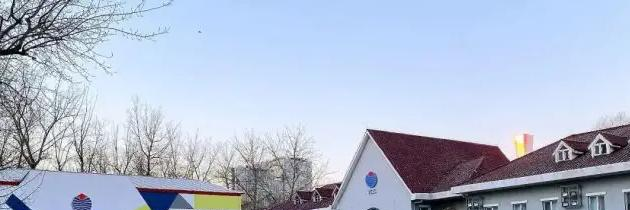 北京耀中国际学校2023年入学考试