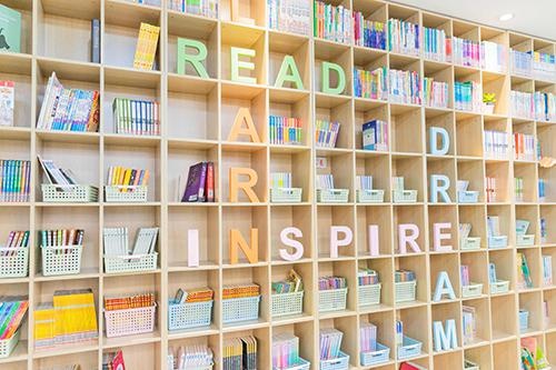 太仓华顿图书馆