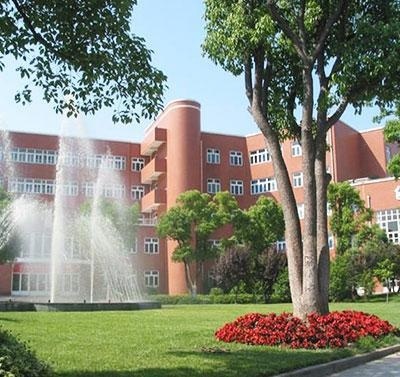 上海市新虹桥中学中加国际部