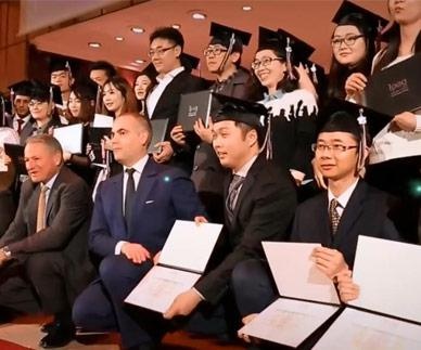 同学会