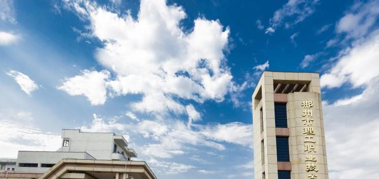 截图20200717093745