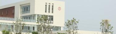江苏泰兴技工学校