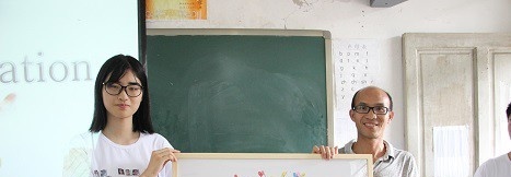 云县高级职业中学