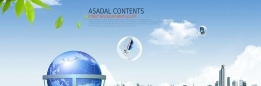 靖州苗族侗族自治县职业中等专业学校