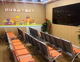 天津新东方斯林姆国际教育
