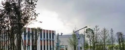 貴州省農(nóng)業(yè)廣播電視學(xué)校