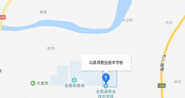 会昌职业技术学校地址在哪里