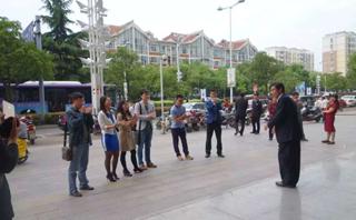 苏州口才培训中心