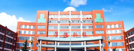 邢台第五中学2021年招生计划