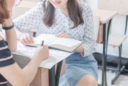 课程