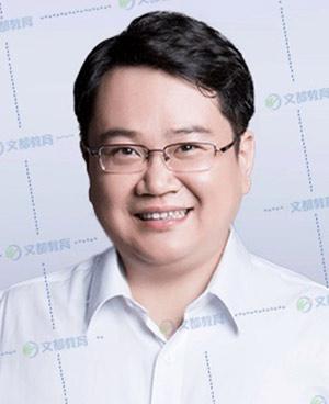 常成