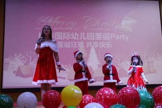 中加枫华国际学校幼儿园2019年圣诞节活动