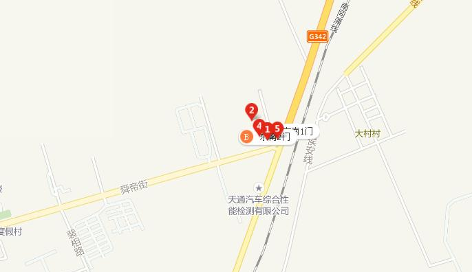 运城华美礼仪学校