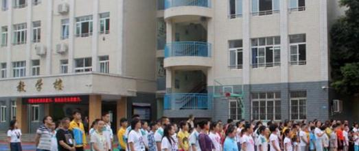 简阳特殊教育学校