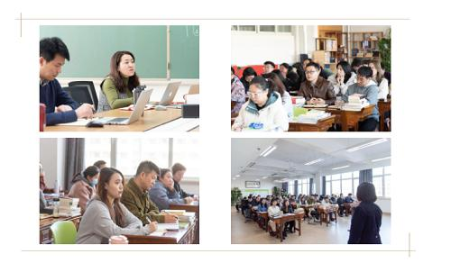 益田翰德学校