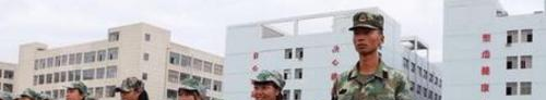 贵州贵阳经贸职业学校地址在哪里