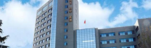 2023石家庄铁路职业技术学院单独招生计划 招生人数是多少(附要求、条件、对象)