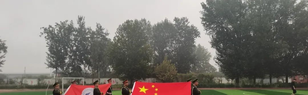 石家庄同创铁路运输中专学校